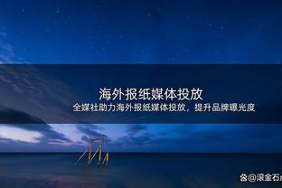 赛季进入尾声，利雅得胜利官博：罗队的记录最终能达到怎样高度？