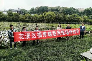 明日热火对阵黄蜂！阿德巴约因伤连续第四场缺阵