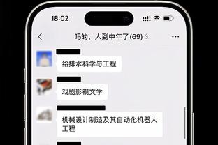 江南综合体育网页版