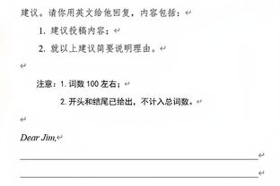 助失比炸了！哈利伯顿过去5场送出84个助攻 只出现6次失误！