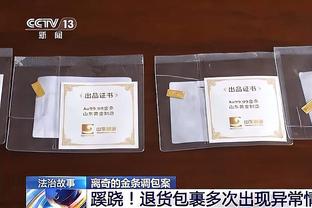 土媒：国米那不勒斯米兰和德甲队竞争卡迪奥卢 球员身价1700万欧