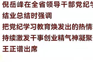 万博电脑网页版登录不了