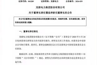 万博手机网站登录入口官网截图2