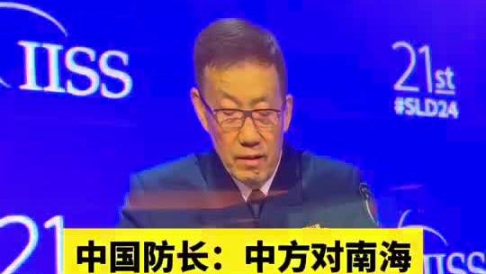 官方：内马尔前十字韧带和半月板撕裂，将接受手术