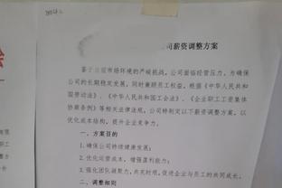 攻防俱佳！德章泰-穆雷19中9砍全场最高34分外加6板7助2断1帽