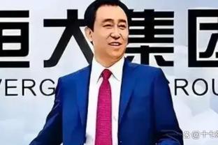 开启最后阶段备战，中国香港队抵达亚洲杯举办地多哈