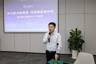 皇社主席：我们有久保建英100%所有权，若出售皇马将获50%分成